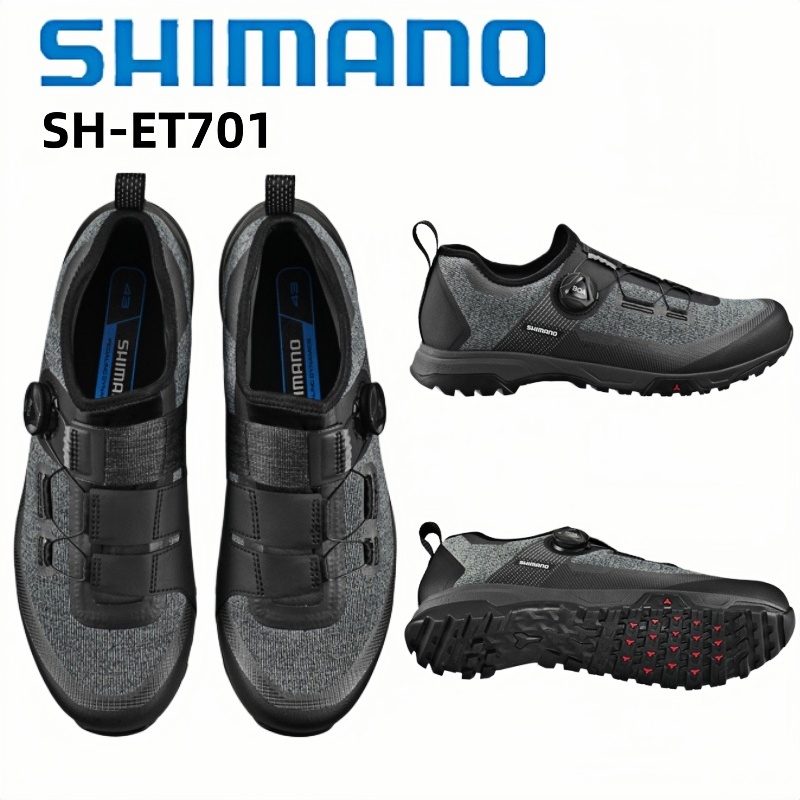 Cycling Commute Shoes - Shimano SH-ET701 Flache Tourenschuhe Schwarz/Almondbraun für