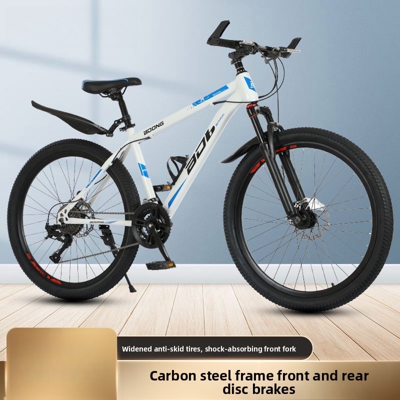 Commuter Biking - Erwachsenen-Mountainbike 26 Zoll Pendler-Fahrrad für Studenten