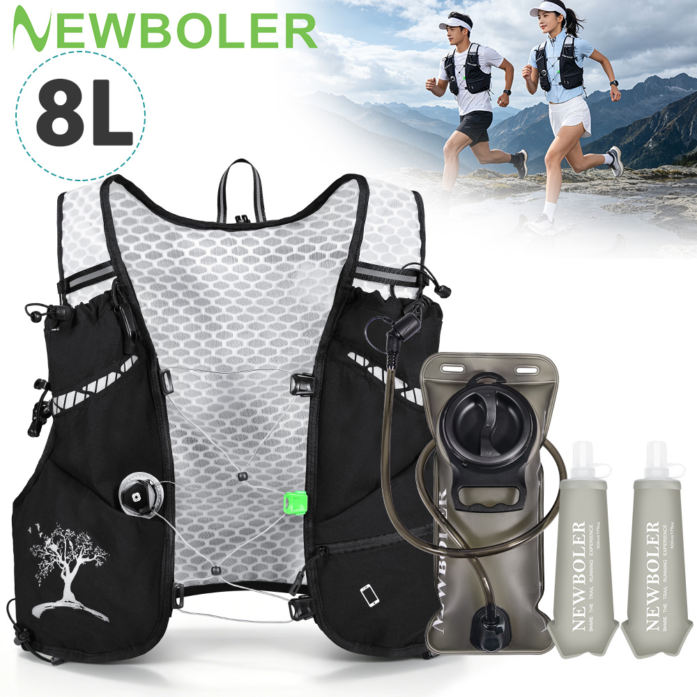 Cycling Commute Backpack - 2026 Neuer 8L Outdoor Trailrunning-Rucksack Ultraleichte