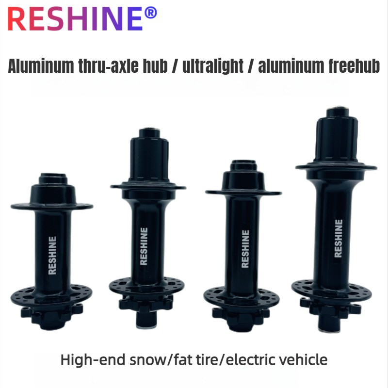 Dynamo Hub Front - RESHINE Steckachsennabe, geeignet für 20–26 Zoll