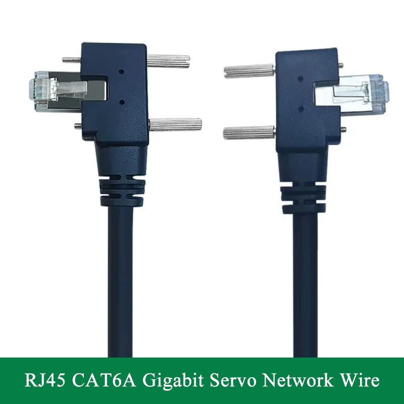 Cable Lock Flexible - RJ45 CAT6A Gigabit Servo-Netzwerkkabel-Stecker mit Verriegelung