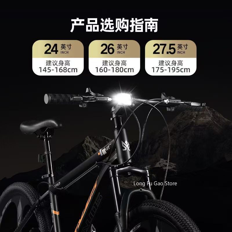 Männlich weiblich Doppelscheib – Cycling Commute Speed Bewertung und Preis