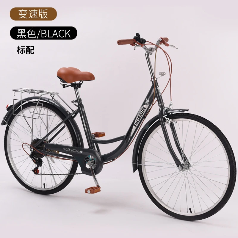 24/26 Zoll Vintage Leichtgewic – Cycling Commute Speed Bewertung und Preis